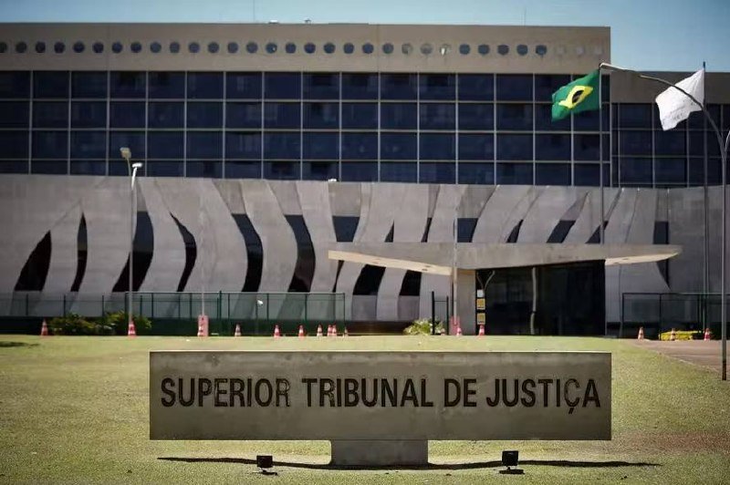 imagem sugerida: fachada ou plenario do superior tribunal de justica em brasilia durante sessao de julgamento